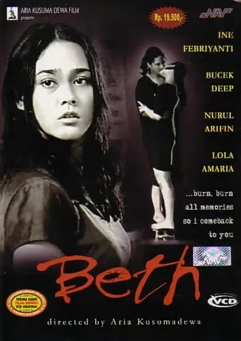 Beth movie poster - Entertainment content