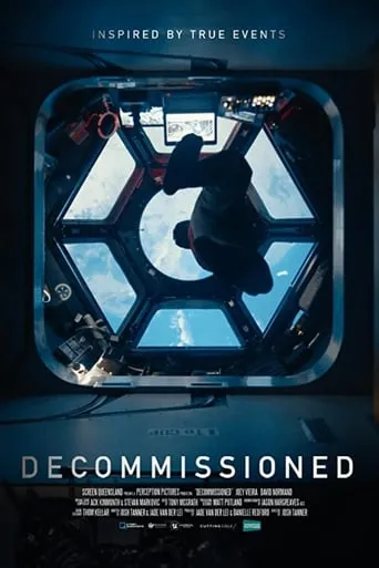 Decommissioned movie poster - Rated 7/10