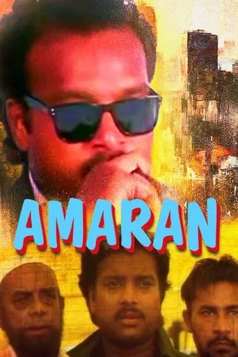 Amaran movie poster - Entertainment content