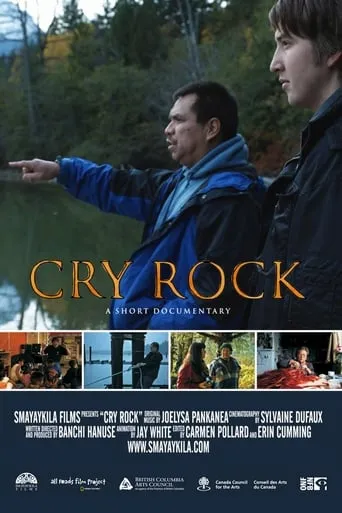 Cry Rock movie poster - Entertainment content
