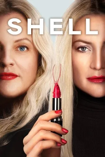 Shell movie poster - Entertainment content