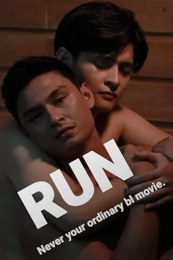 Run movie poster - Rated 5/10