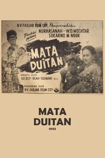 Mata Duitan movie poster - Entertainment content