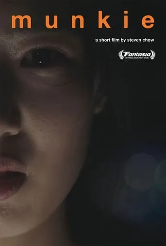 Munkie movie poster - Rated 4/10