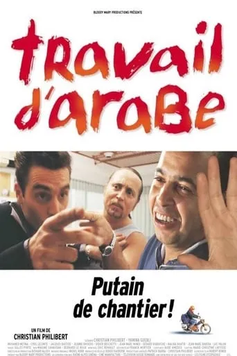 Travail d'arabe movie poster - Rated 6.3/10