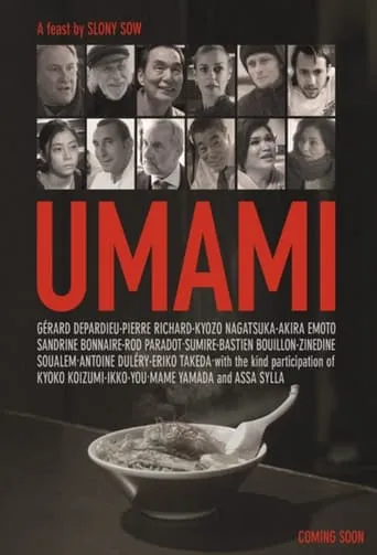 Umami movie poster - Rated 5.7/10