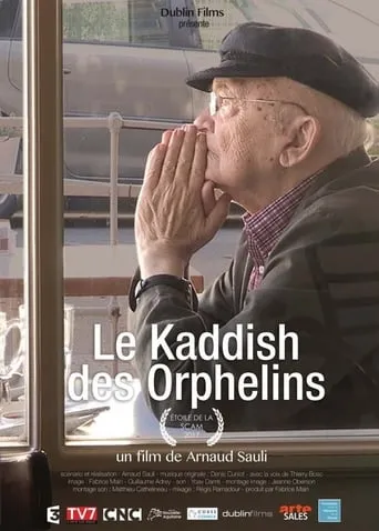 The Orphan’s Kaddish movie poster - Entertainment content