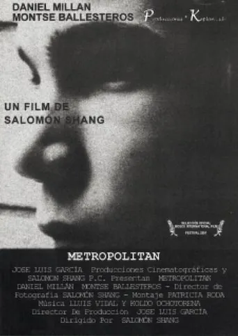 Metropolitan movie poster - Entertainment content