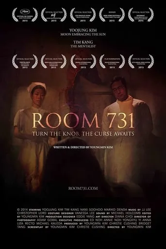 Room 731 movie poster - Rated 6.3/10
