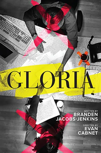 Gloria movie poster - Entertainment content