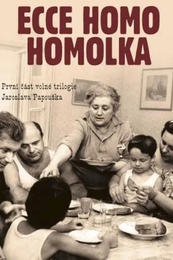 Behold Homolka movie poster - Rated 6.7/10