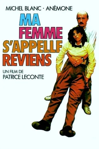 Singles movie poster - Rated 5.1/10