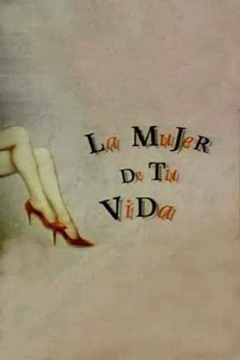 La mujer gafe movie poster - Entertainment content
