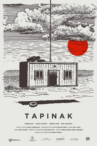 Temple movie poster - Rated 5.5/10