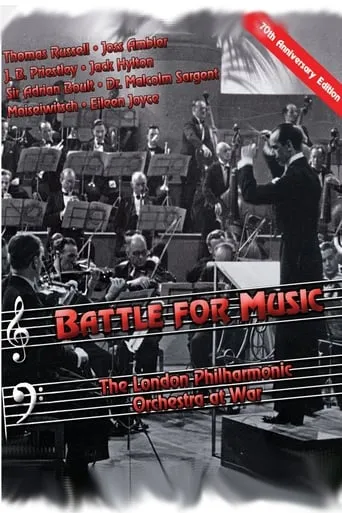 Battle for Music movie poster - Entertainment content