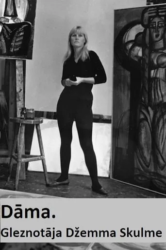 Lady. Painter Dzemma Skulme movie poster - Entertainment content