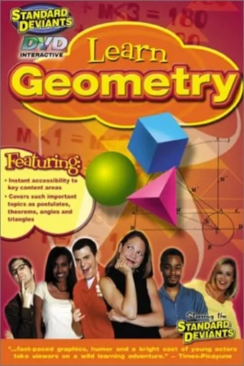 The Standard Deviants: The Many-Sided World of Geometry, Part 1 movie poster - Entertainment content