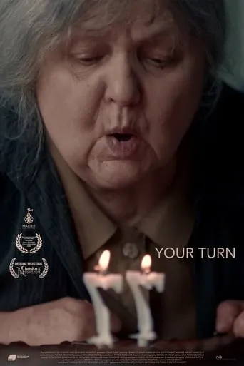 Kimaradt körök movie poster - Entertainment content