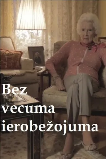 Bez vecuma ierobežojuma movie poster - Entertainment content