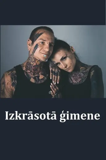 The Inked Family movie poster - Entertainment content