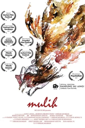 Mulih movie poster - Rated 10/10