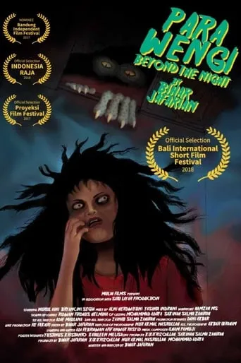 Beyond The Night movie poster - Rated 10/10