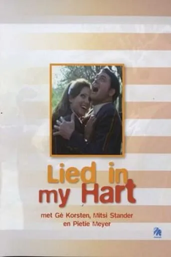 Lied in my Hart movie poster - Entertainment content