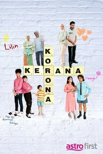 Kerana Korona movie poster - Entertainment content
