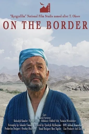 On The Border movie poster - Entertainment content