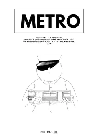 Metro movie poster - Entertainment content
