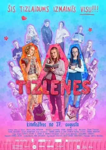 Lame-o’s movie poster - Rated 8/10