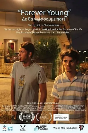 Forever Young movie poster - Rated 2/10