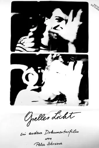 Grelles Licht movie poster - Entertainment content