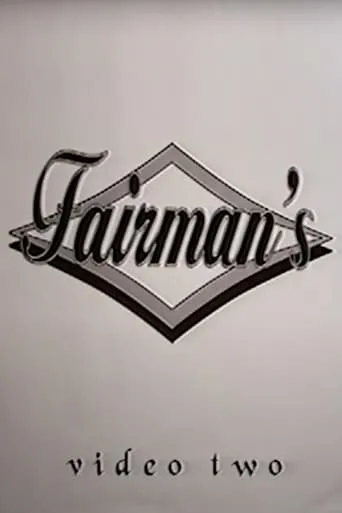 Fairmans 2 movie poster - Entertainment content