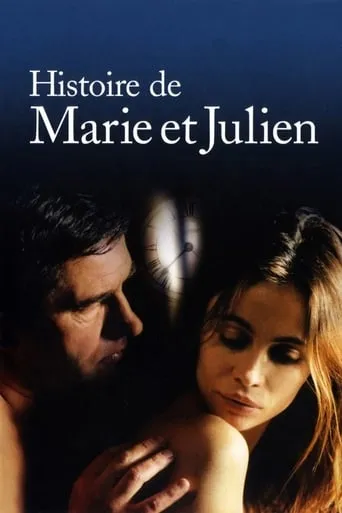 The Story of Marie and Julien movie poster - Rated 6.4/10