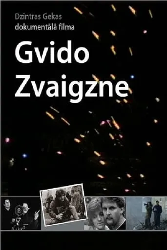 Gvido Zvaigzne movie poster - Entertainment content