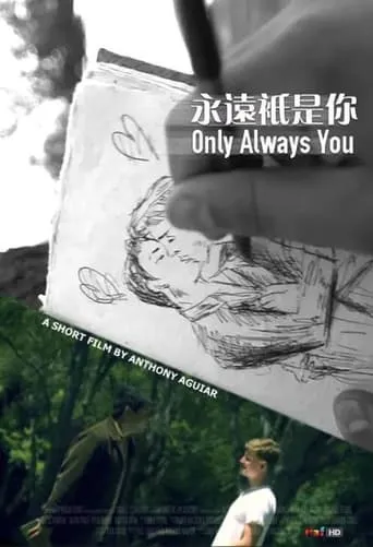 Only Always You movie poster - Rated 4/10