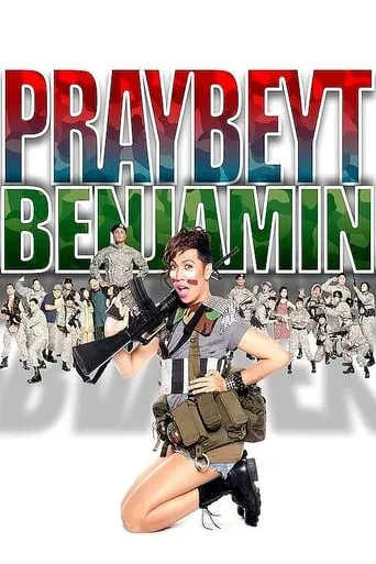 The Unkabogable Praybeyt Benjamin movie poster - Rated 5.2/10