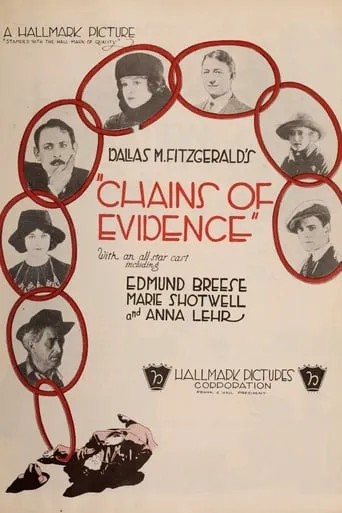Chains of Evidence movie poster - Entertainment content
