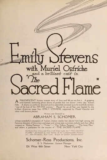 The Sacred Flame movie poster - Entertainment content