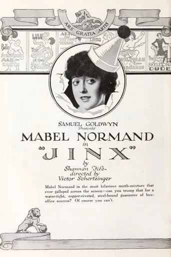Jinx movie poster - Entertainment content
