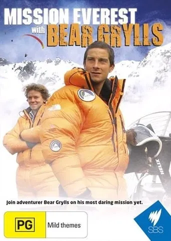 Bear Grylls: Mission Everest movie poster - Entertainment content