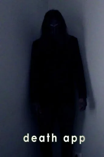 Death App movie poster - Entertainment content