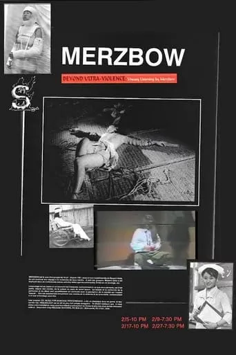 Beyond Ultra Violence: Uneasy Listening by Merzbow movie poster - Rated 6/10