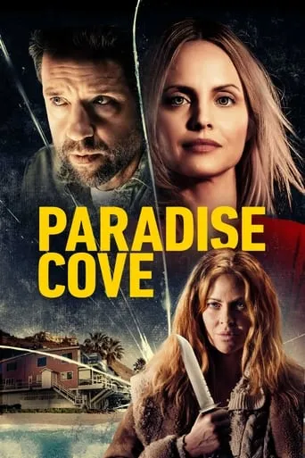 Paradise Cove movie poster - Rated 4.3/10