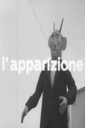 L'Apparizione movie poster - Entertainment content