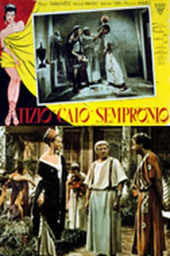 Tizio, Caio, Sempronio movie poster - Entertainment content