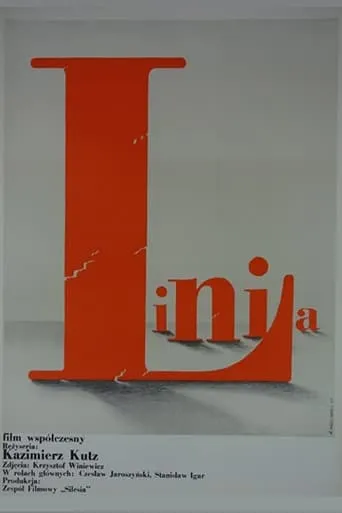 Linia movie poster - Entertainment content