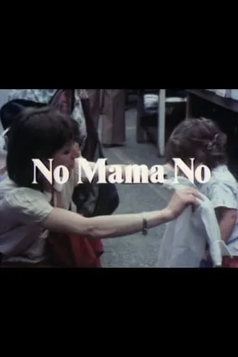 No Mama No movie poster - Entertainment content