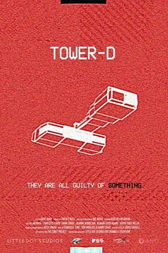 Tower-D movie poster - Entertainment content